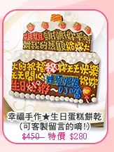 ���֤�@���ͤ�J�|�氮(~�i�H�Ȼs�d������!)