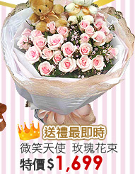 �e§�̧Y�� �L���Ѩ� �������