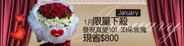 12����뭭�q�U�� ����Xmas����_33�� �{��$800