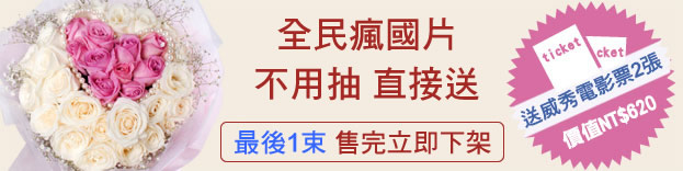 �e�����A�n���|�A�ͩ��� ���孭�q25�� �L�~�@�_�ݹq�v �[�e�¨q�q�v��