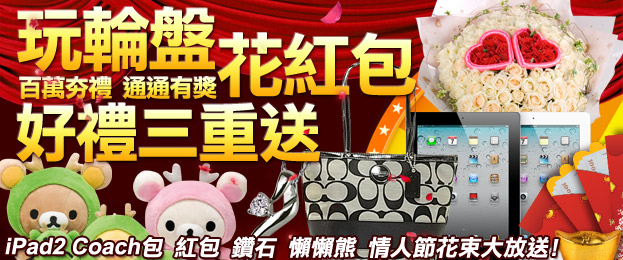 �i�����L ����] �n§�T���e�jiPad2 Coach�] ���] �p�� �i�i�� ���H�`����j��e