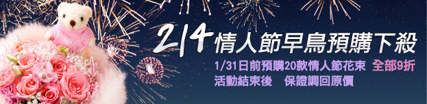 �o�{�u�R101 214���H�`�����w�ʤU��
