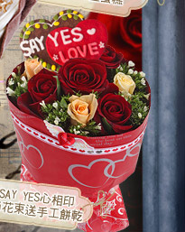 SAY YES�߬ۦL Mini����e��u�氮