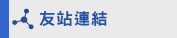 �ͯ��s��