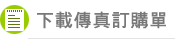 �U���ǯu�q�ʳ�