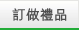 �өʭq��