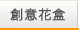 �зN�Ჰ