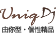 �ѧA�� UniQDJ.com