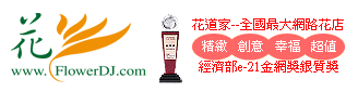 ��o�B�зN�B���֡B�W�� �ɦb��D�a