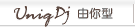 www.uniqdj.com