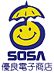 SOSA�u�}�q�l�ө�
