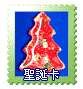 �t�ϥd