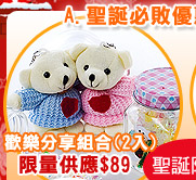 �w�֤��ɭ��q����$89