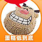 �J�|�C�쩳