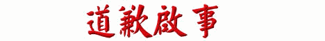 �D�p�Ҩ�