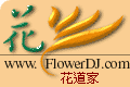 ��D�a������b~
²���G����̤j�����ᩱ�A�H�ɭq����ٰt�e�A�ȡC 
