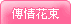 �Ǳ����