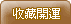 ���ö}�B