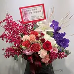 春日偃然-設計盆花送台北