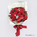 33朵紅玫瑰花束送台北