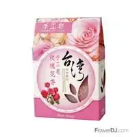 春漾繽紛-康乃馨花束送台灣皂