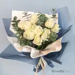 白玫瑰花束11朵 情人節花束
