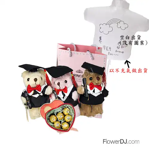 畢業學士熊金莎禮物組-贈DIY小白T恤氣球